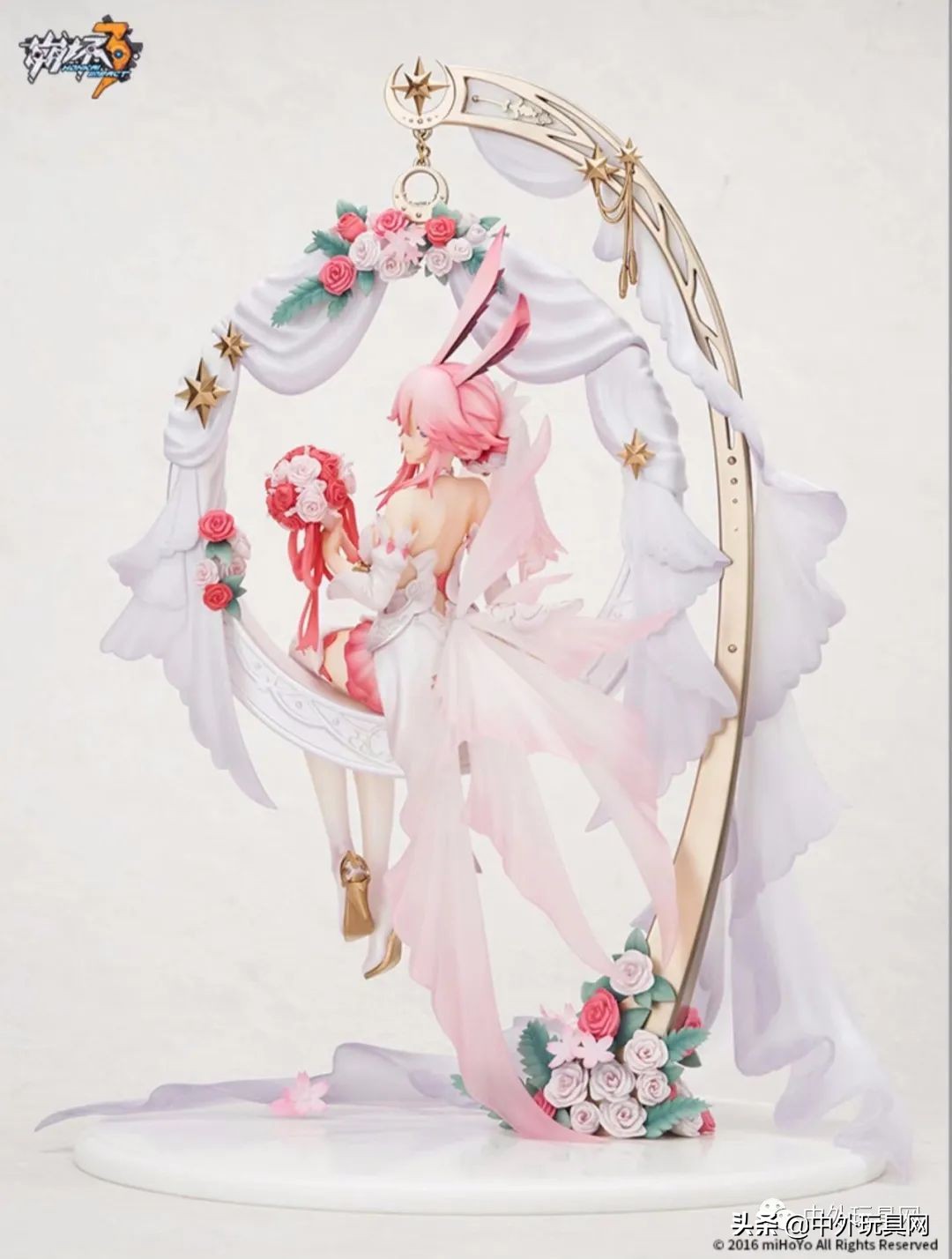 天猫双11潮流玩具排行榜,天猫玩具潮玩店铺销售榜