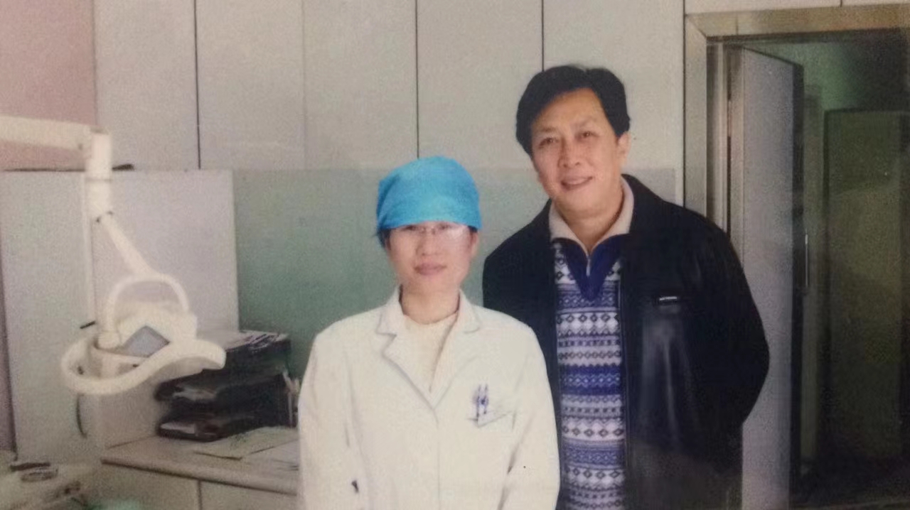 雅士美口腔医院正规吗,北京雅士美口腔诊所