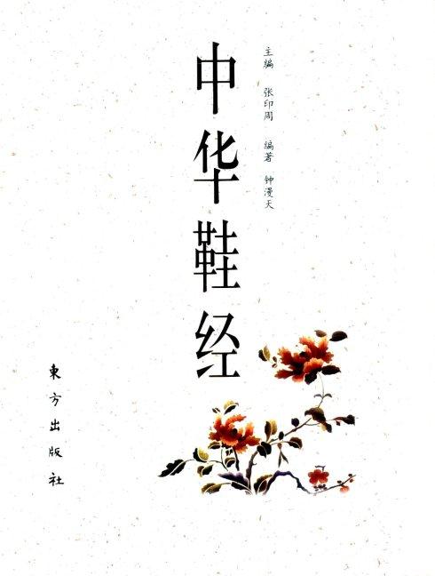 楼观台下院道观,2022年楼观台