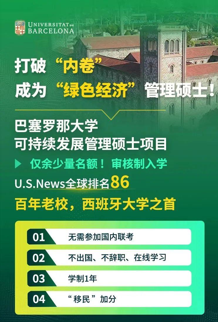 必维国际检验集团天津招聘,必维国际检验集团审核员待遇