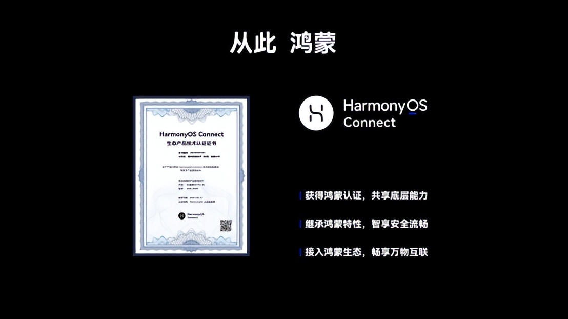 hi鐣呬韩60pro5g鏄缚钂欑郴缁熷悧,楦胯挋60pro浠锋牸