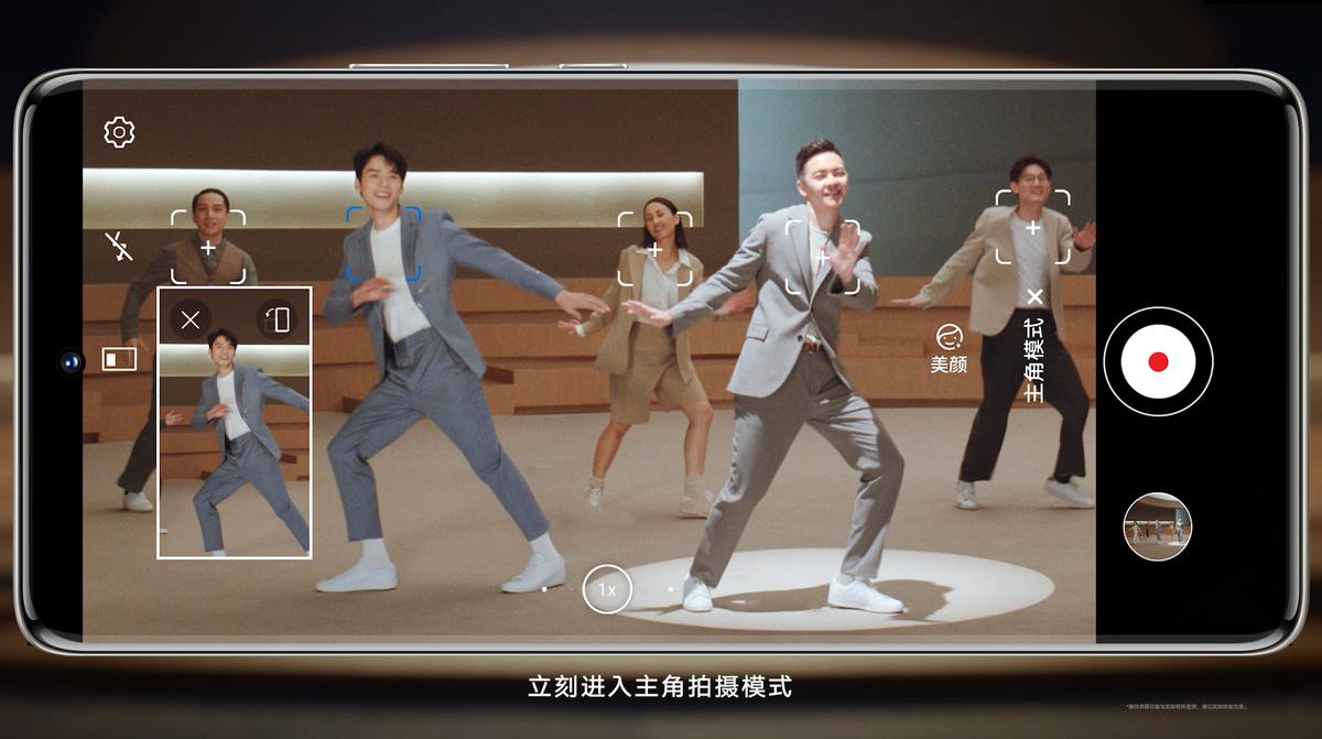 2799元荣耀手机,荣耀70系列正式发布售价2999起