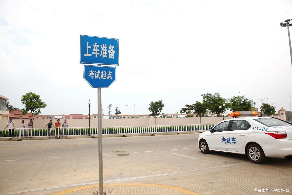 驾考收藏题,科目三考试考官评分还是电脑评分