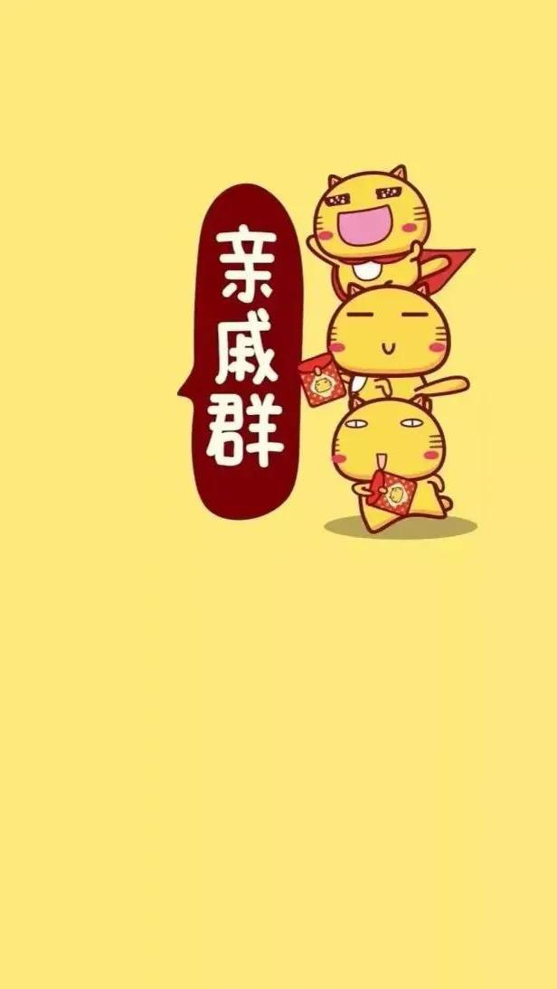 设置聊天背景图微信,聊天背景图微信壁纸