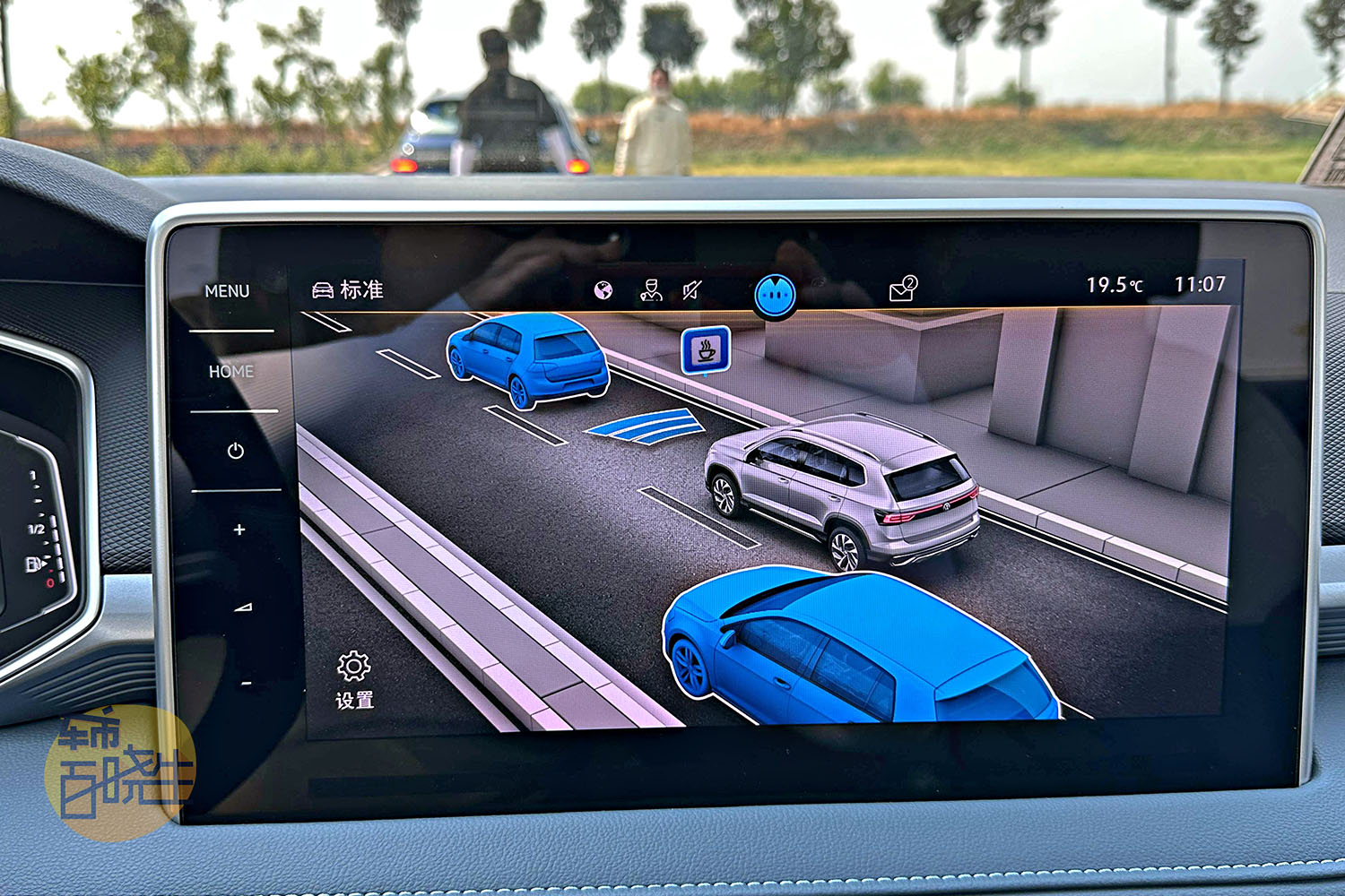 途岳300tsi两驱新月版试驾,上汽大众途岳两驱豪华版试驾