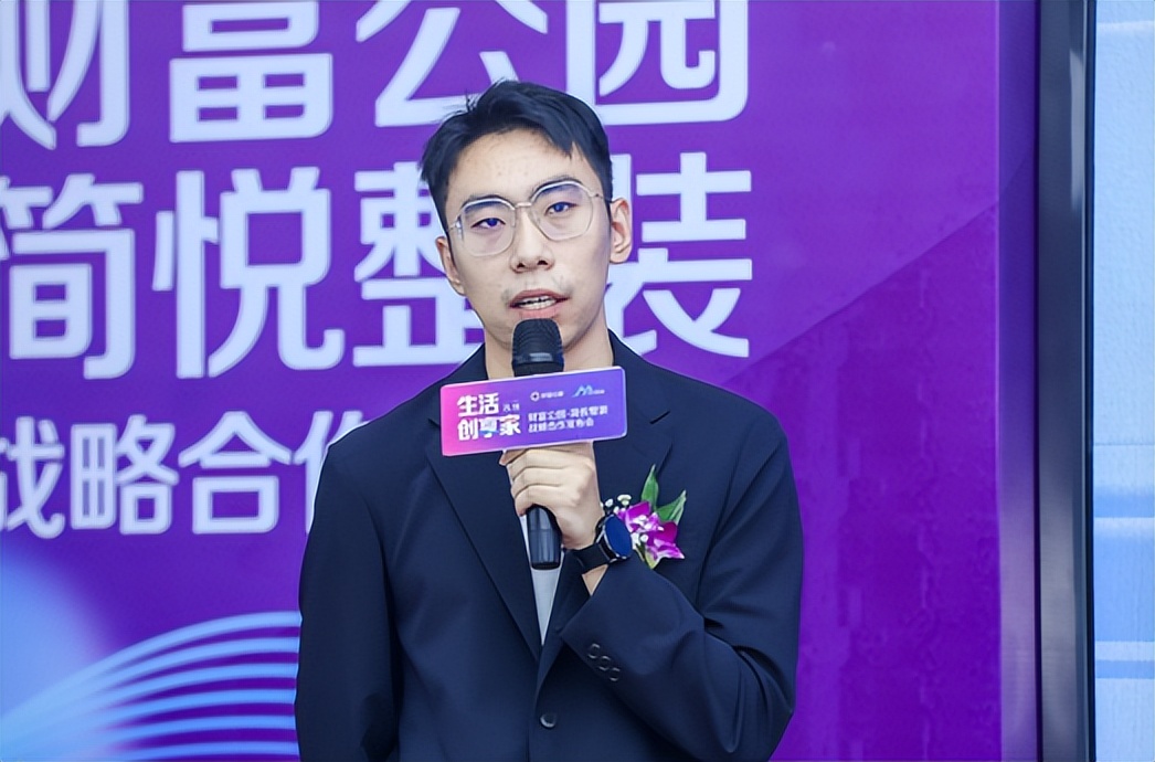 丽水简悦房屋整装,丽水财富公园