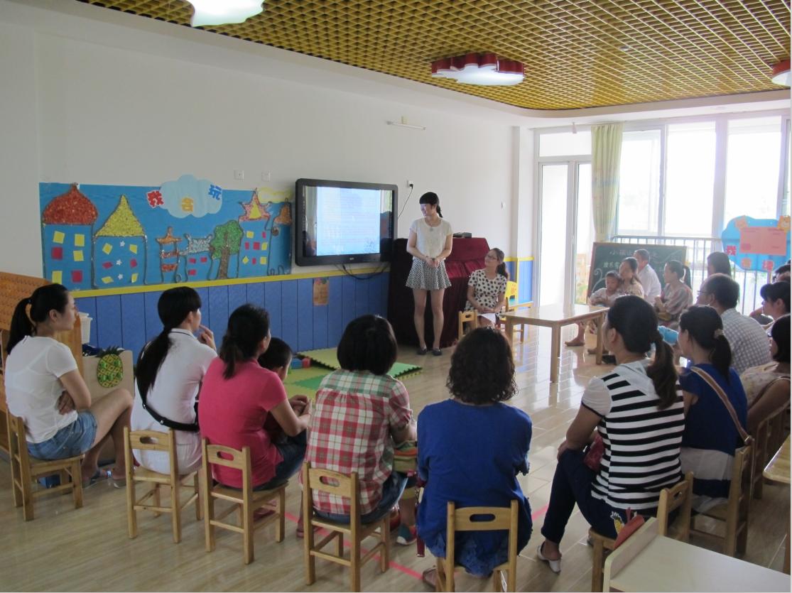 语言发育迟缓两岁半只会十个叠词,语言发育迟缓叠词训练