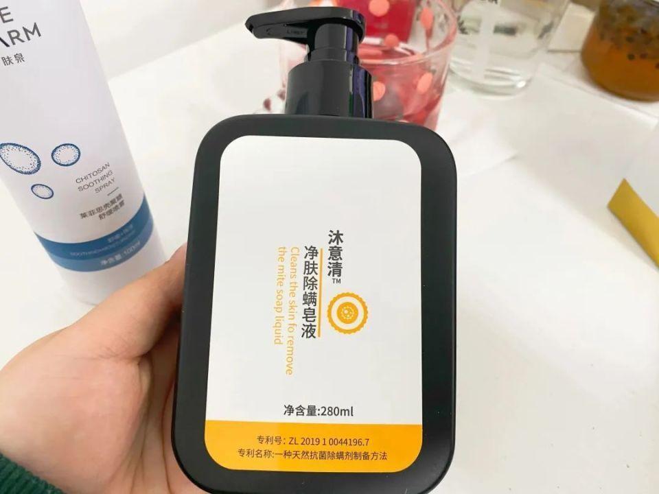 后背痘怎么祛痘,后背长痘中医祛痘