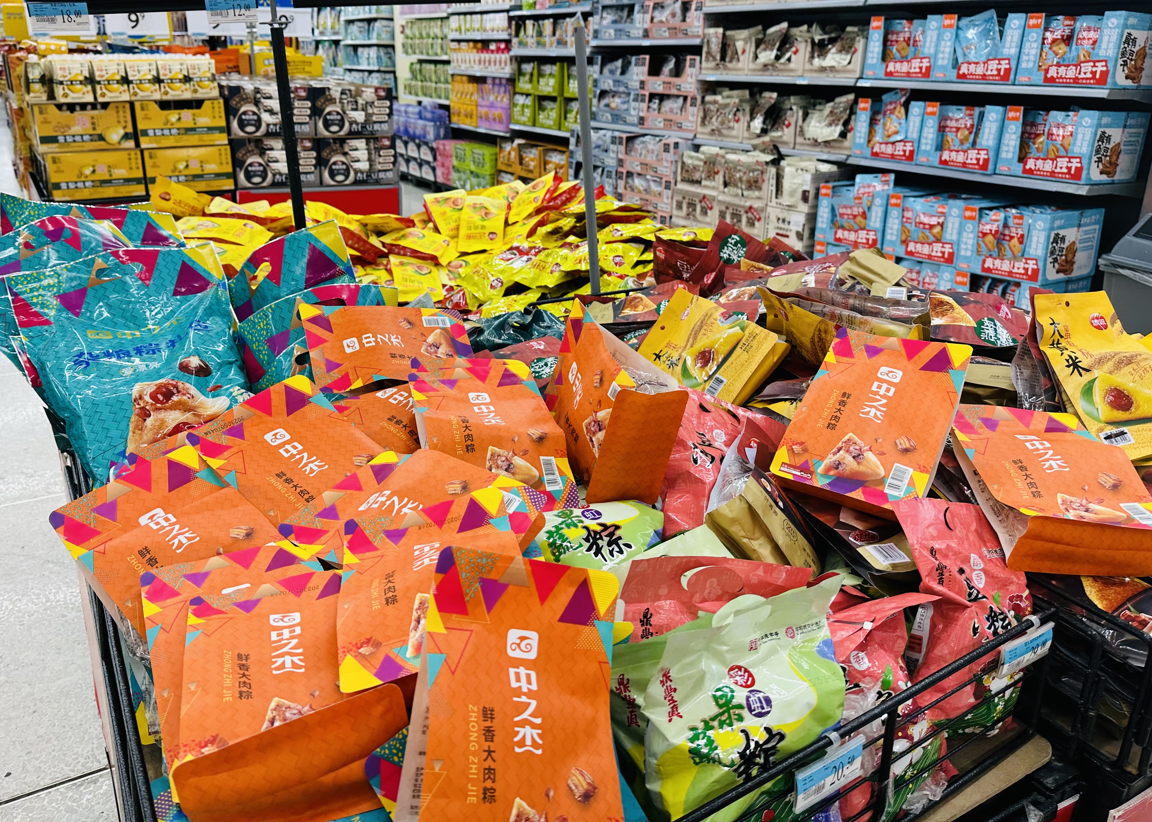 粽情端午节超全活动汇总在这里,端午市场解锁与粽不同新滋味