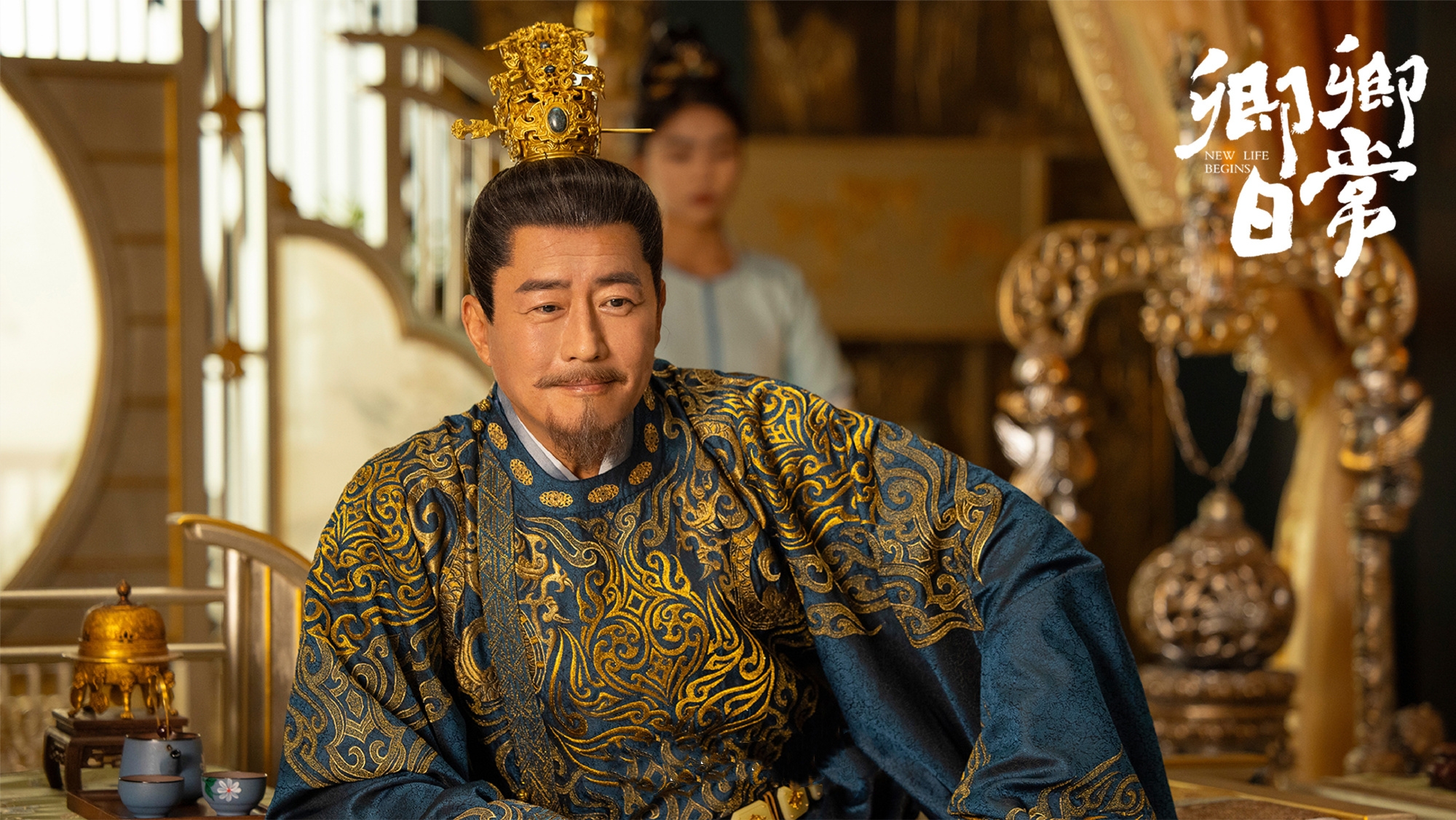 《卿卿日常》别瞎猜了：新川主不让老六升官，不是*压打**，是步暗棋