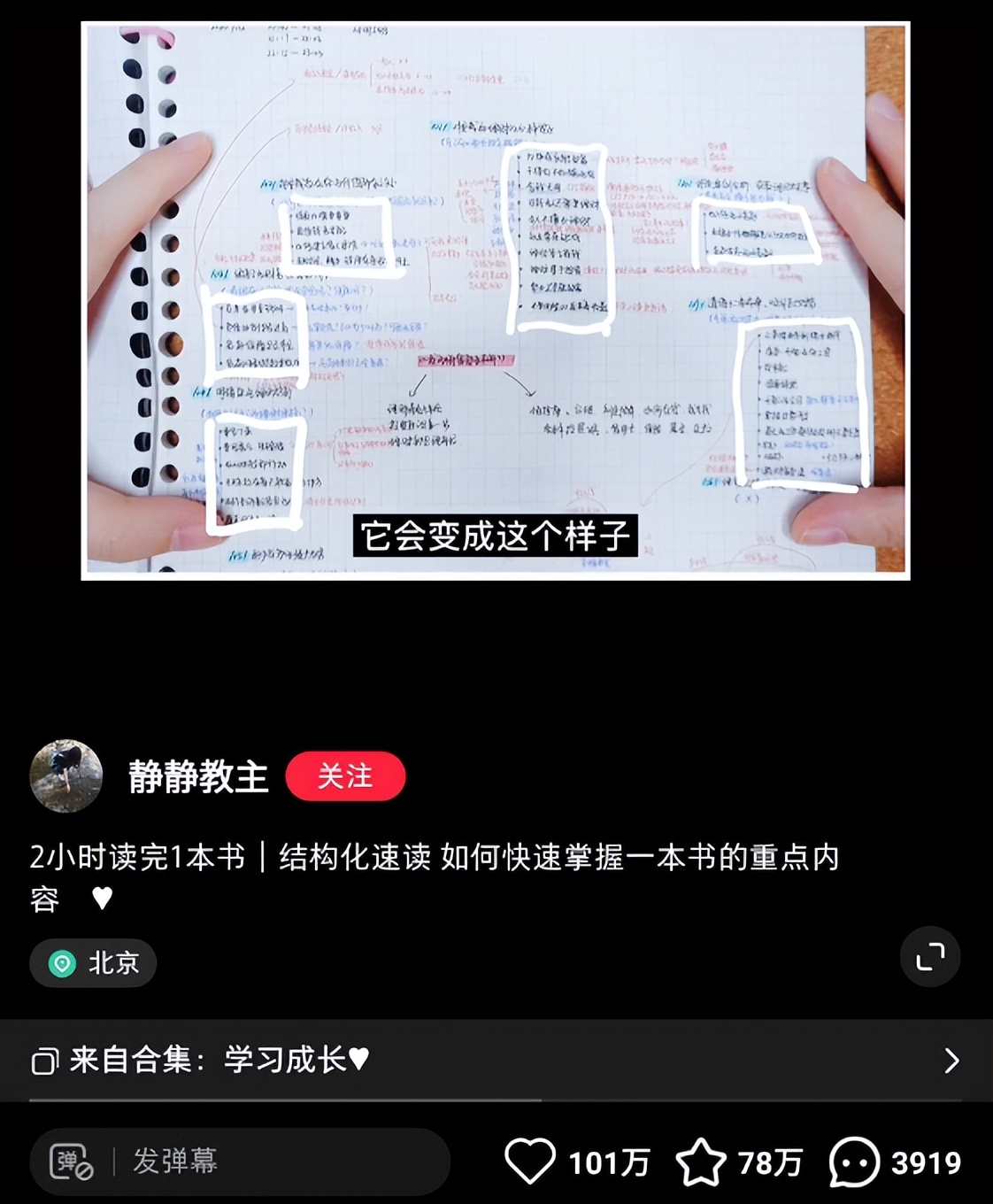 做自媒体赚钱的项目,做自媒体挣钱的网站有哪些