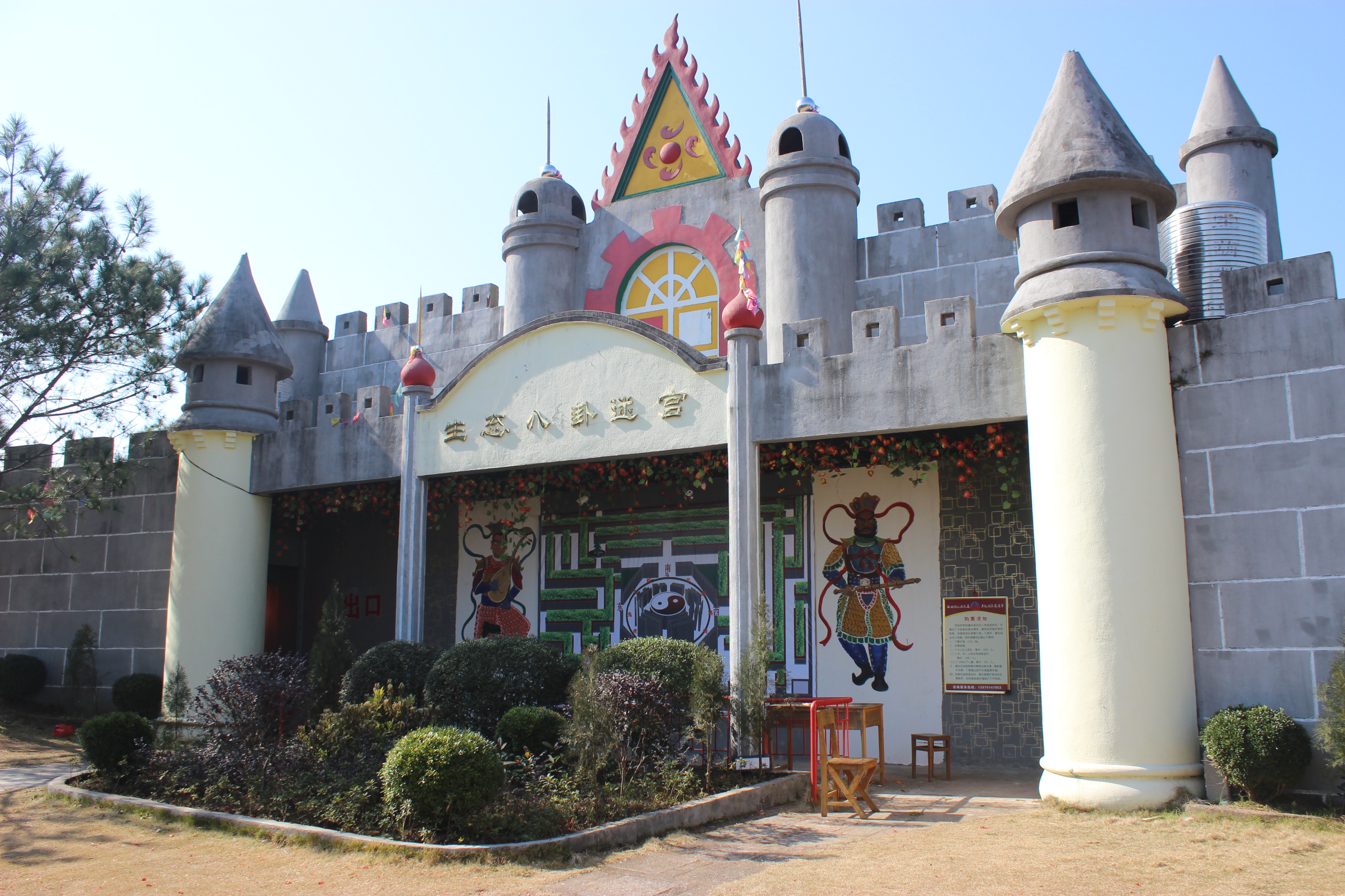 赣州周末出游攻略,春节赣州出发2-3天短途旅游