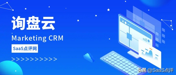 外贸询盘云怎么样,询盘云怎么注册