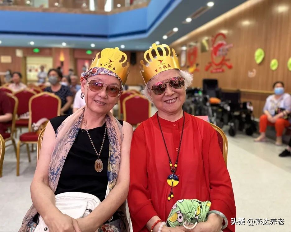 寿星齐聚庆生辰喜乐共享颂晚年——燕达六月集体生日会