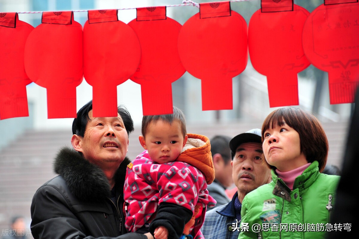 青丝青秆,黄绿打伞,柳叶腊梅,不开花结个秤锤(打一植物)