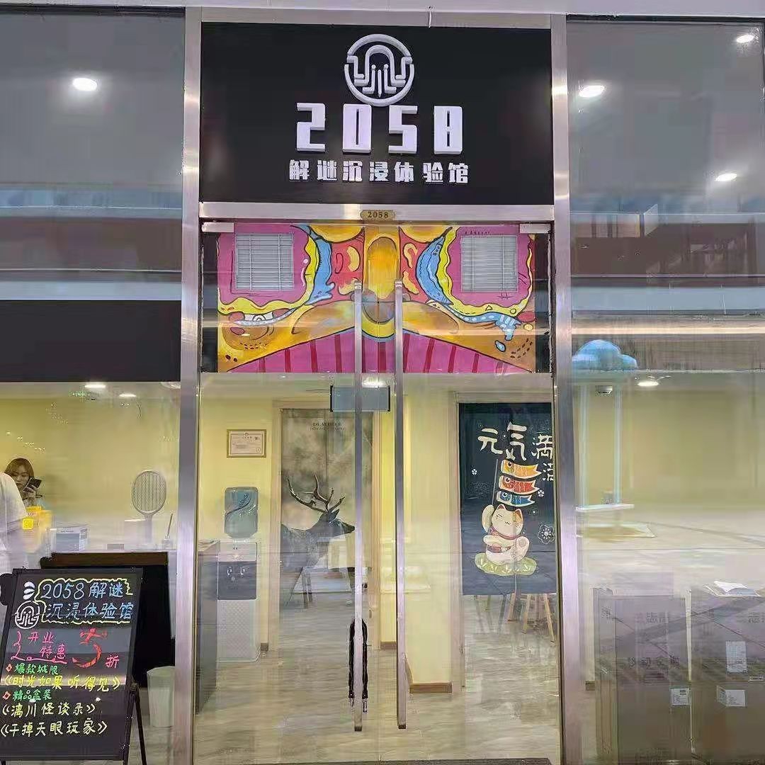 掌阅元龙,掌阅官方线下活动