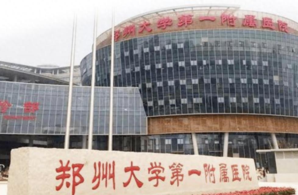 黑暗背后的勇者：年轻女护士遭受痛苦，高中男友义无反顾