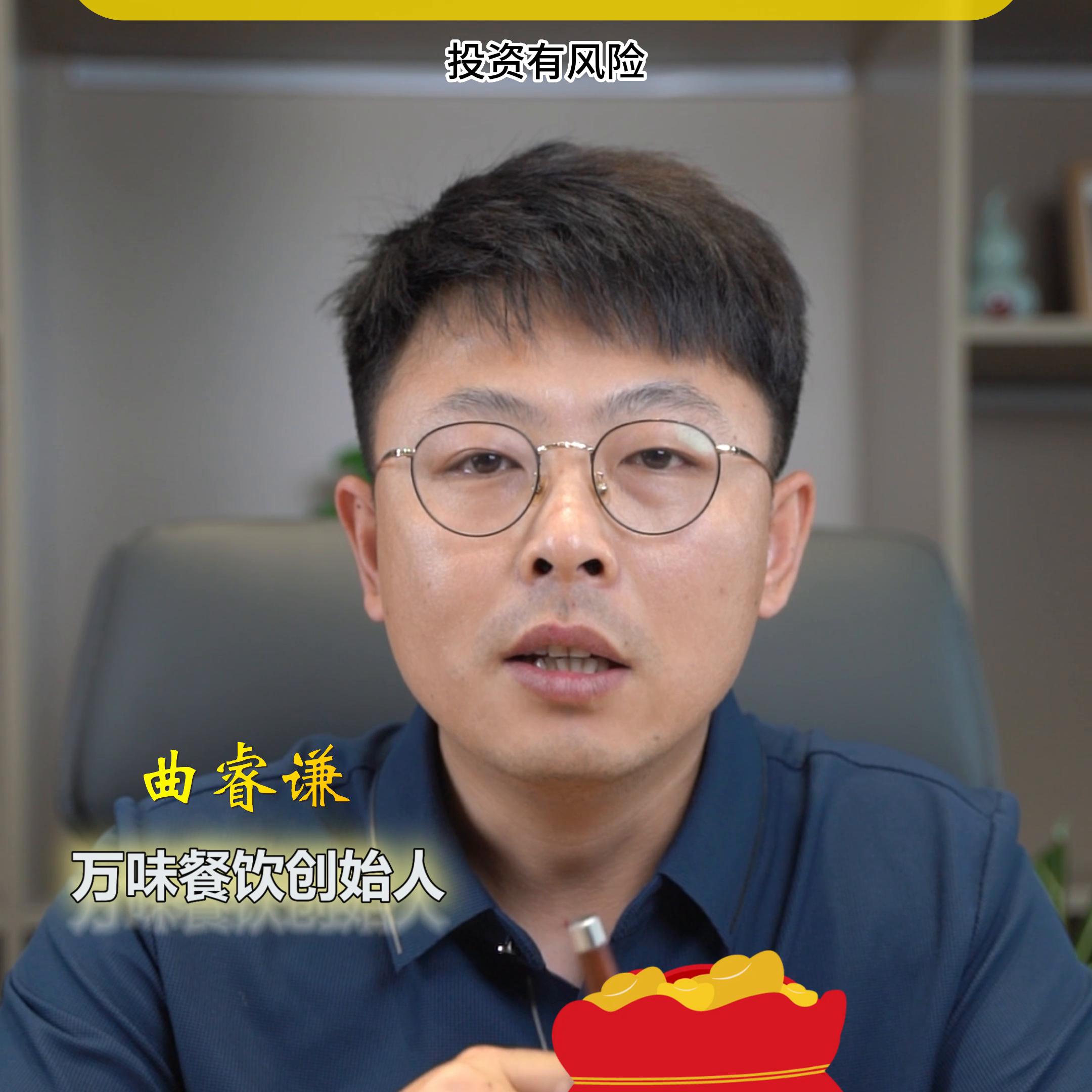 适合学校食堂档口做的小吃生意,济南学校食堂档口生意怎么样