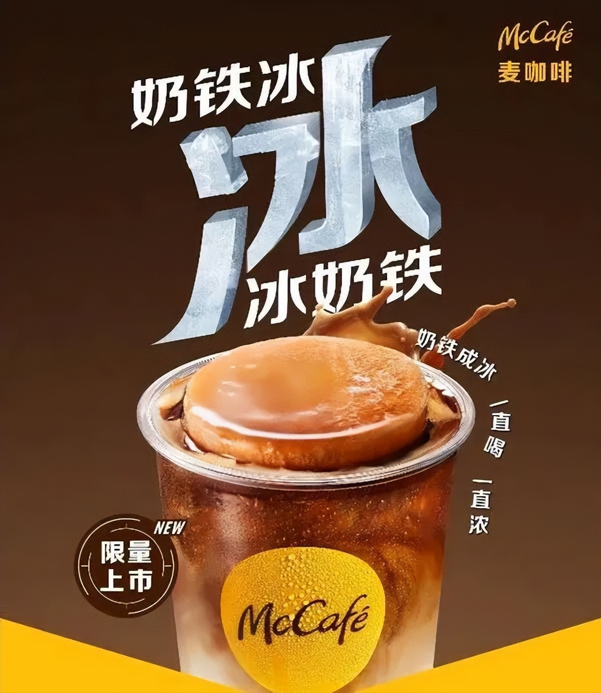 柠季投资多少,柠季背后有多少资本