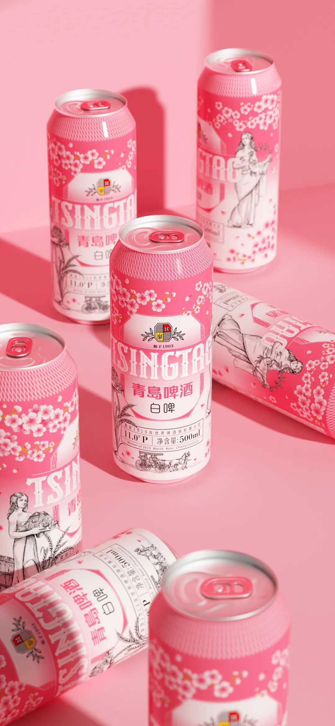 青岛精酿啤酒包装设计,樱花味啤酒