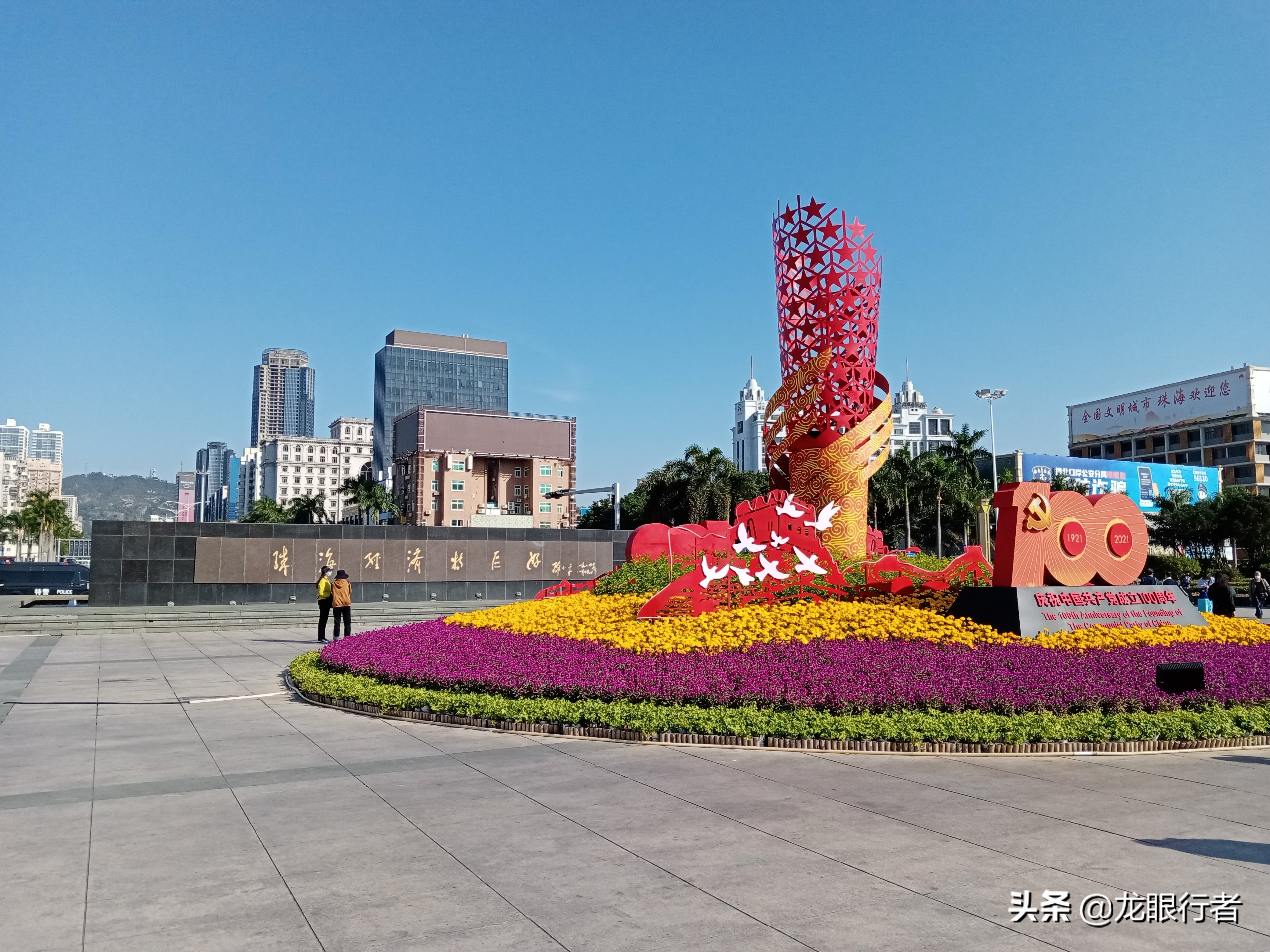 珠海3至5日旅游攻略最新版,珠海旅游必去的景点推荐三日游