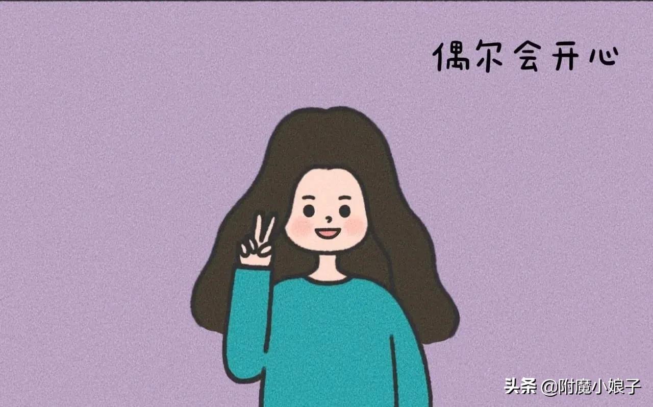 和情人吵架后聪明女人的做法,和男朋友吵架后聪明女人的做法