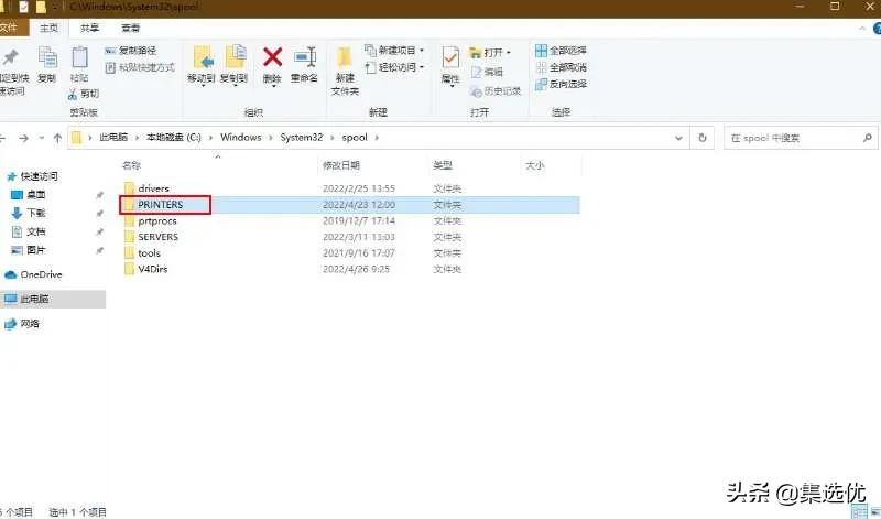 解决win10系统无法安装打印机,win10安装lq630k打印机
