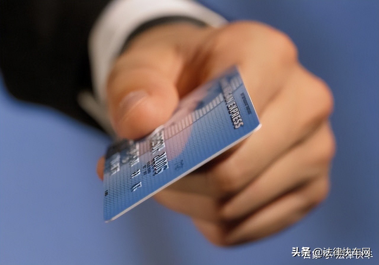 信用卡逾期给我父母寄律师函,信用卡逾期收到律师函怎么办视频