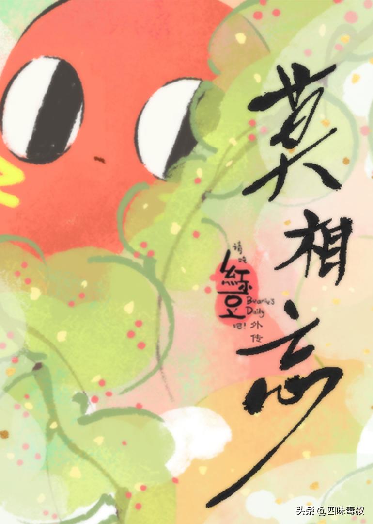 国漫百看不腻的动画片,童年必看国漫动漫电影推荐