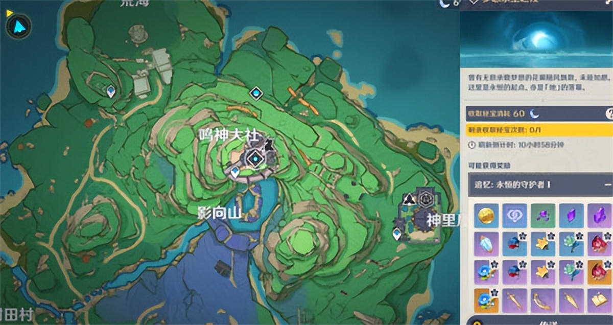 提纳里突破材料攻略,原神提纳里突破材料怎么获得