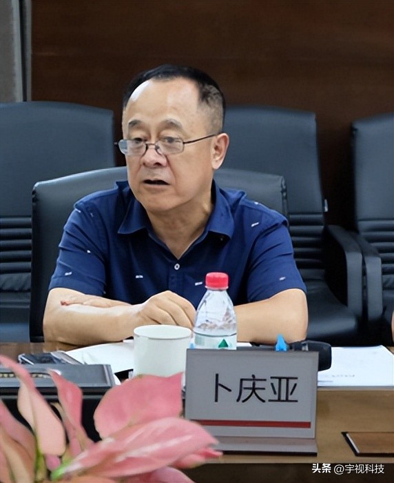 在宇视,议大势:中安协杭州专家座谈会在宇视科技召开