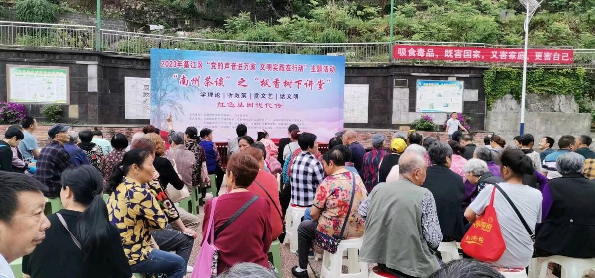 禁毒宣传不停歇筑牢防火墙,禁毒宣传不停学