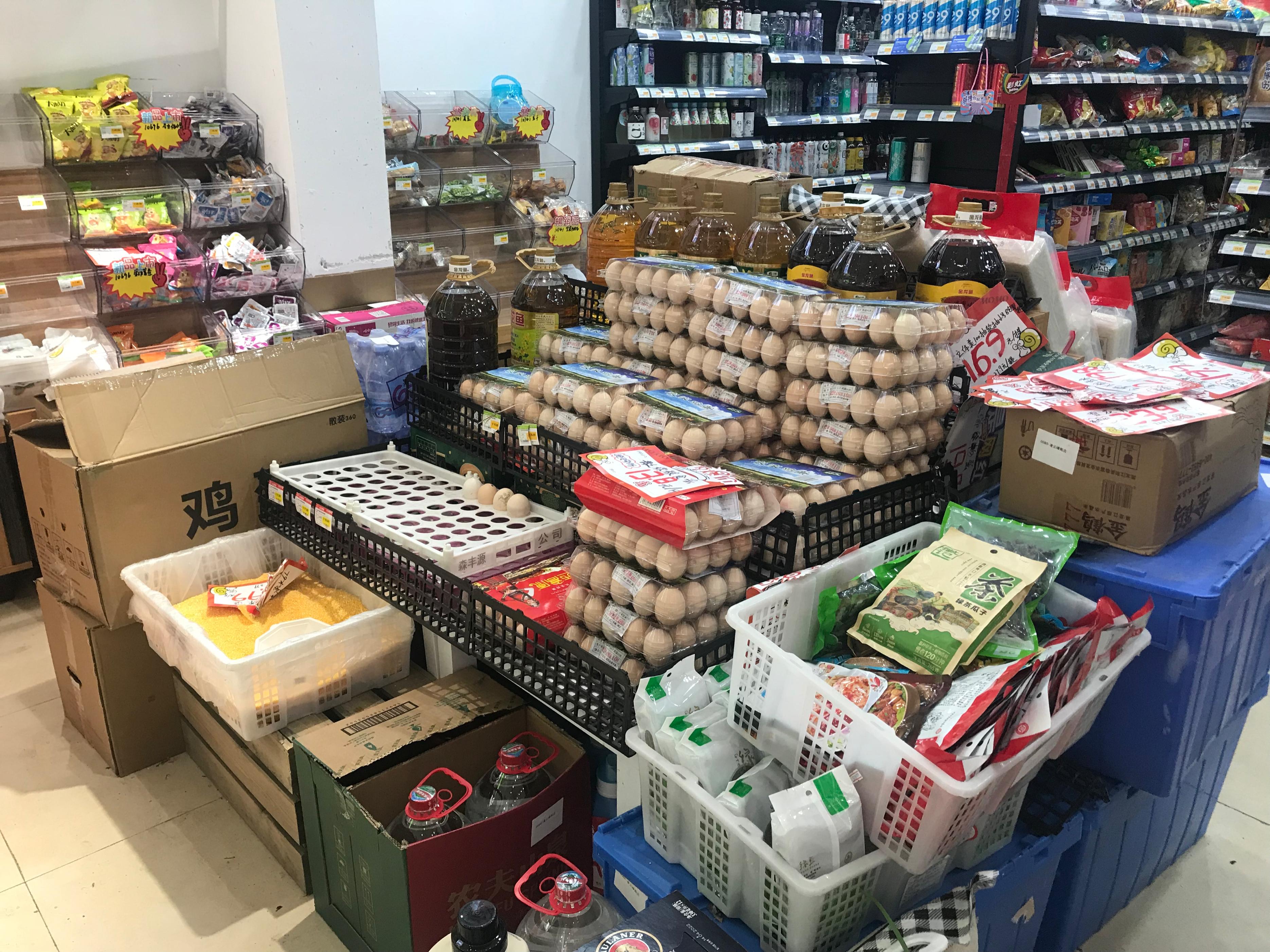 农村菜篮子防疫,记者直击新发地市场消杀