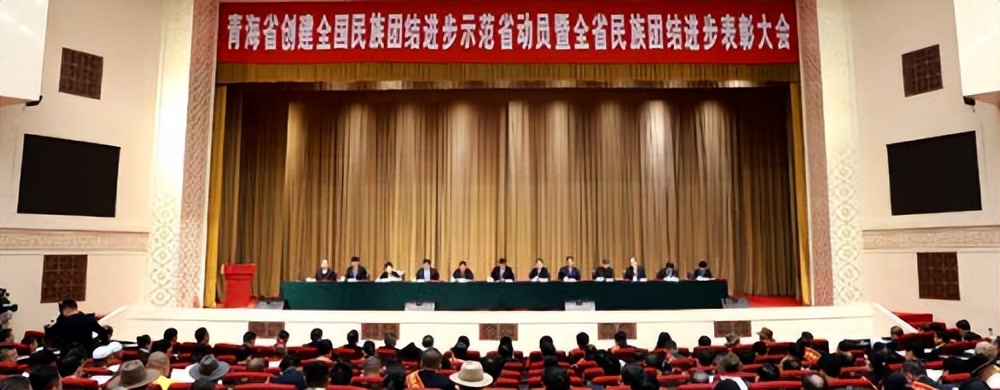 青海省民族团结进步工作条例最新,对新时代民族团结进步工作的感悟