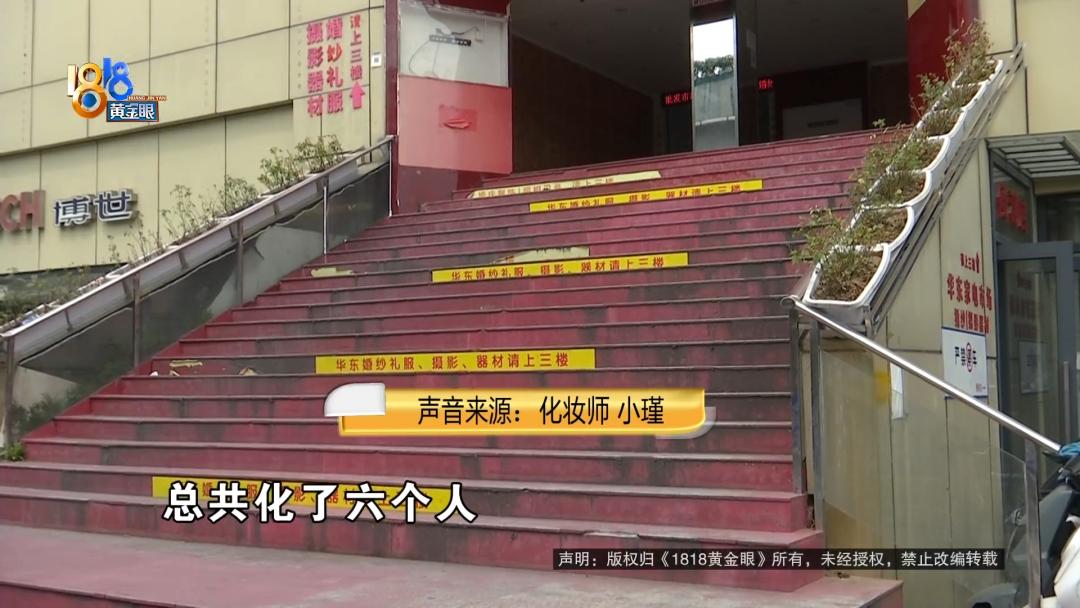 会化妆不会盘发怎么办,不会盘发做造型的化妆师