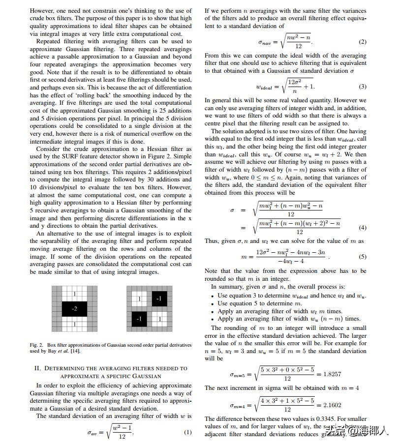 模糊算法基本公式,高斯模糊的两种方法