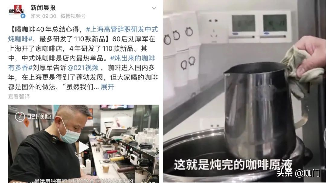 土耳其占卜咖啡,可以占卜的土耳其咖啡