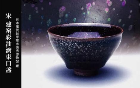 十几元建盏价格,花几百块钱建盏到底值不值