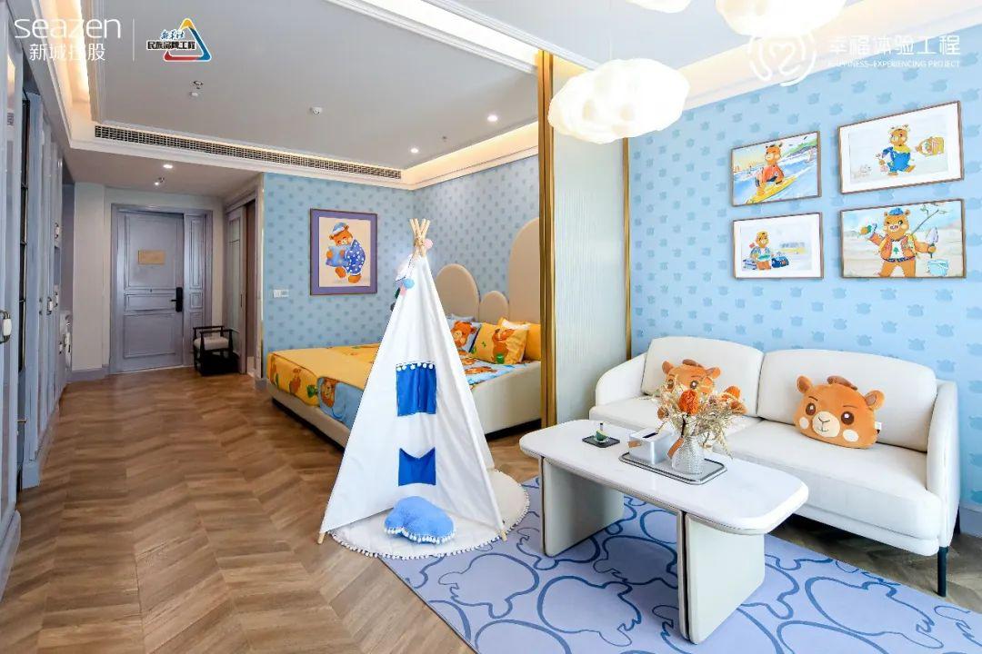 南京心颐荟城市康养综合体怎么样,南京心颐荟城市康养综合体