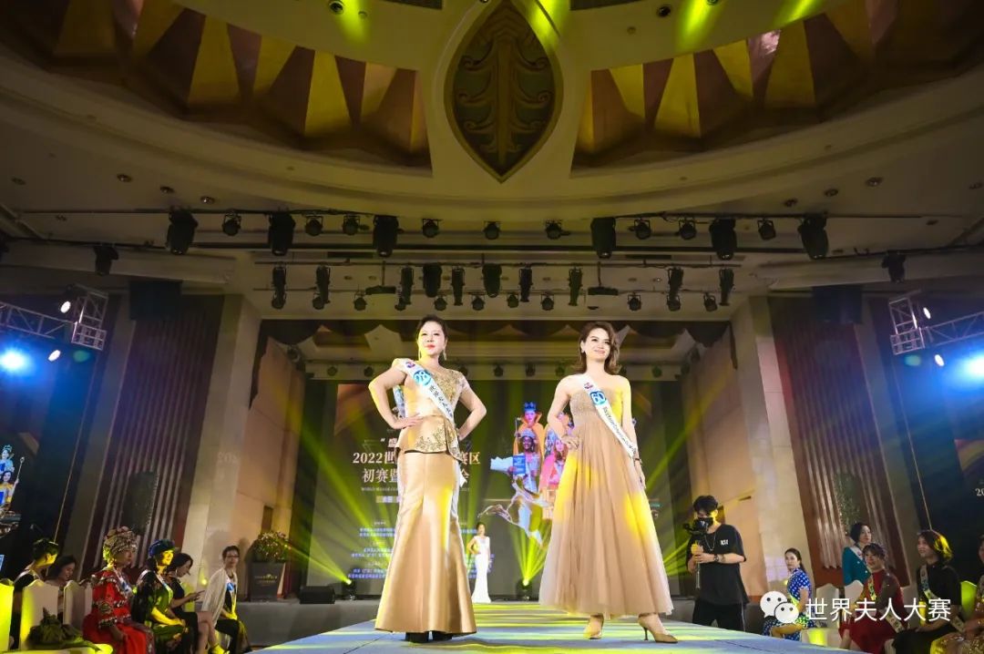 2022世界夫人东莞赛区,2019世界夫人大赛广东赛区