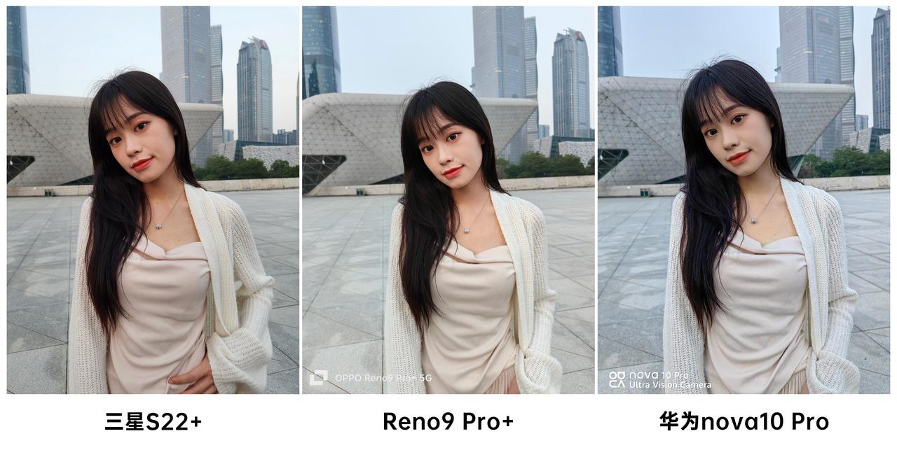 reno9pro+拍照对比,华为reno9pro测评