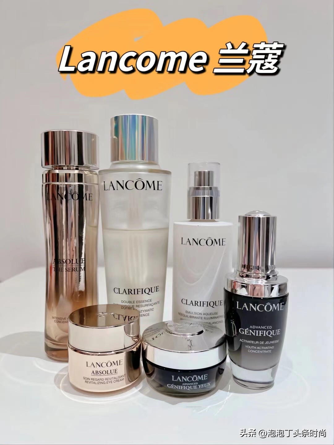 推荐给你们一款超好用的护肤品,各种大牌护肤品好用系列分享