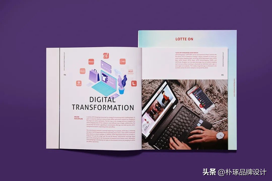 画册宣传册设计,高端企业宣传册排版设计