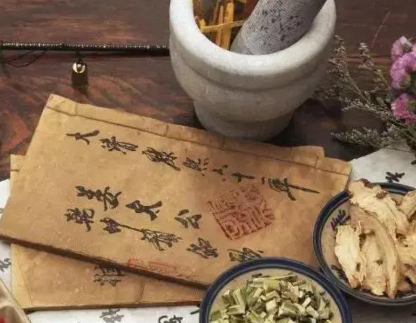 中医辨证施治方药,经方合方辨治疑难杂病电子版下载