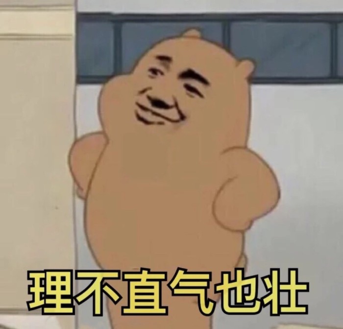 新一代张兰谈大s相处之道,张兰谈不要谈大s