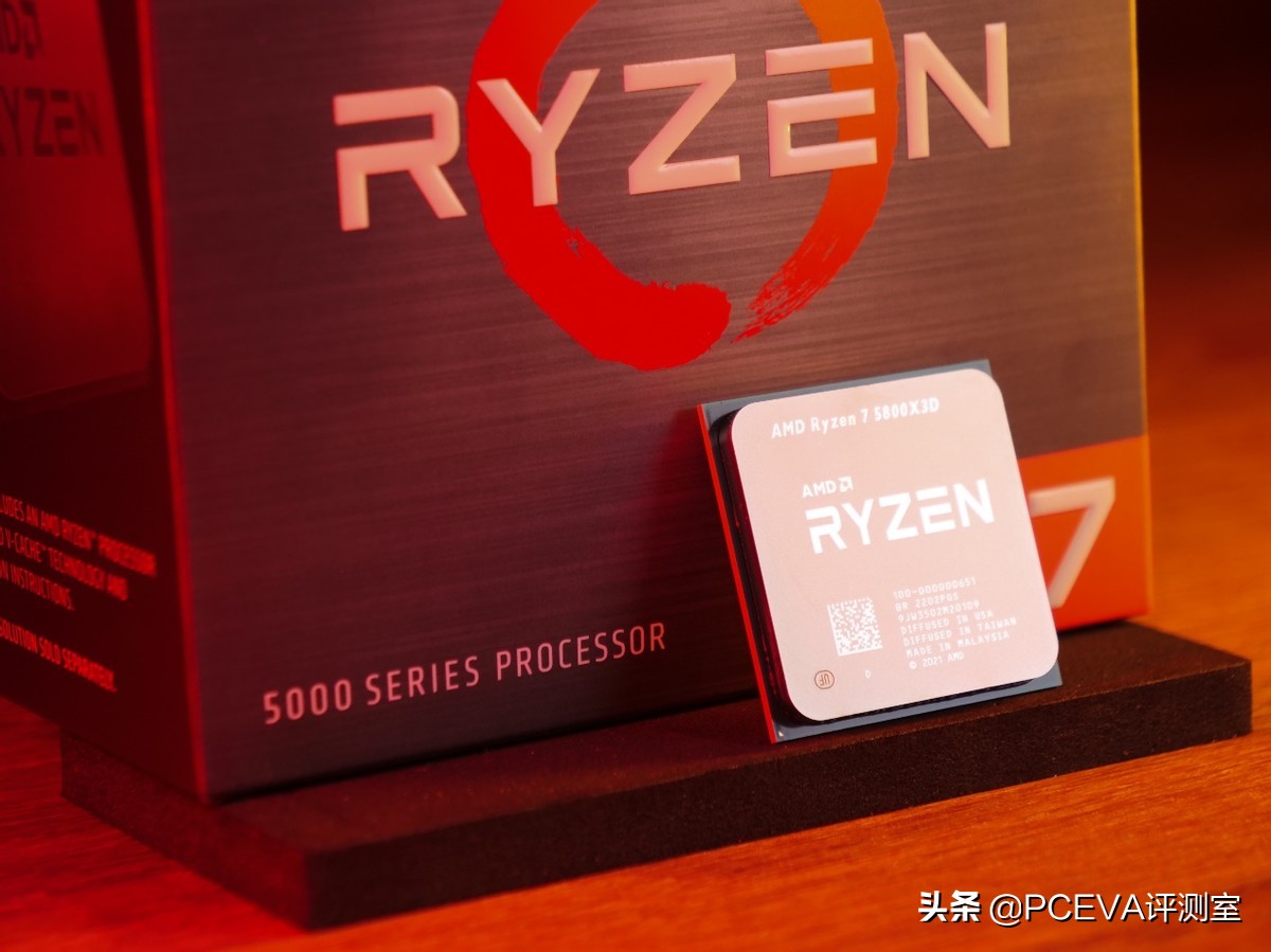 玩家锐龙r74800h,锐龙5800x和5800x3d