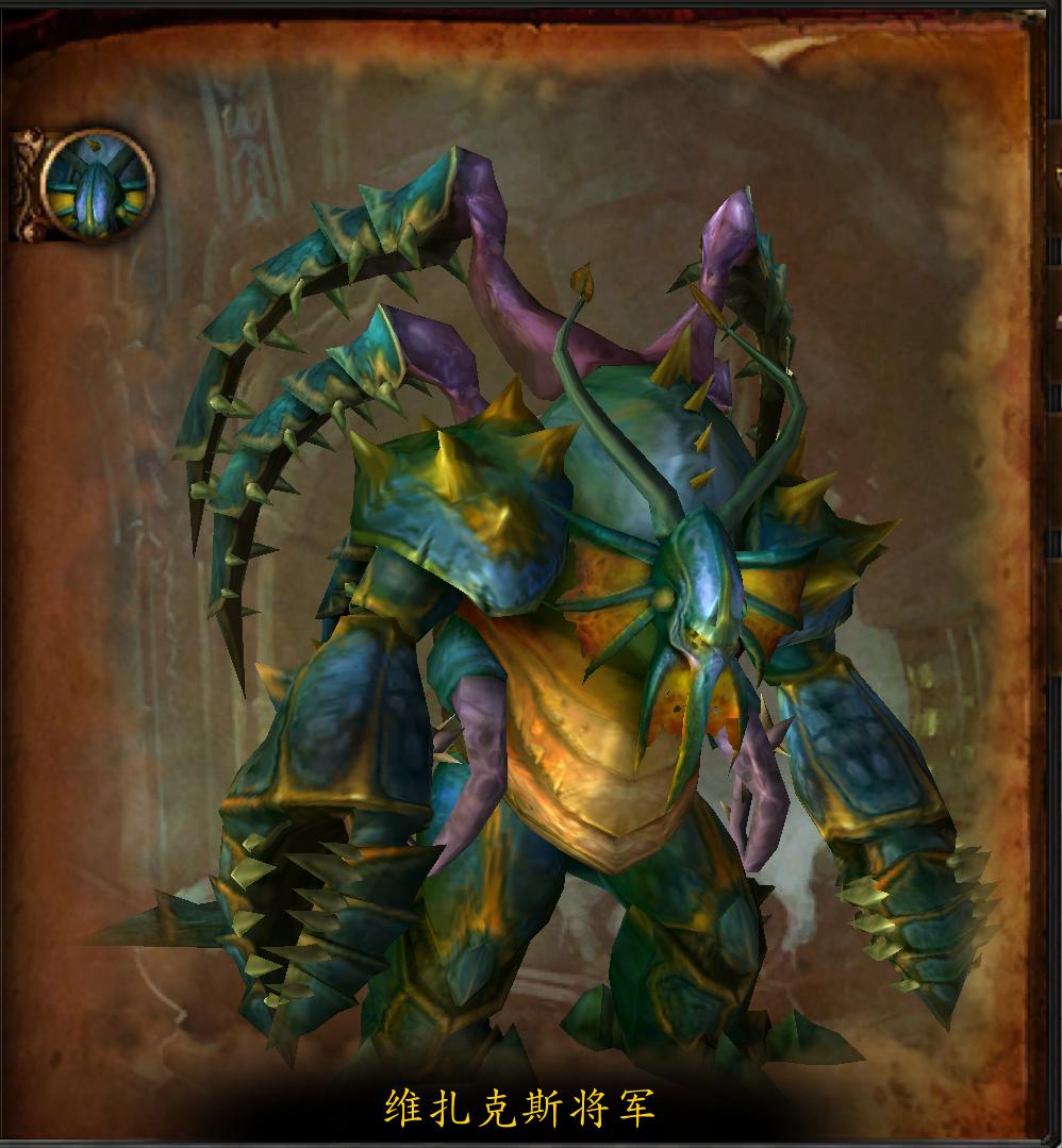 奥杜尔副本boss,魔兽世界奥杜尔副本