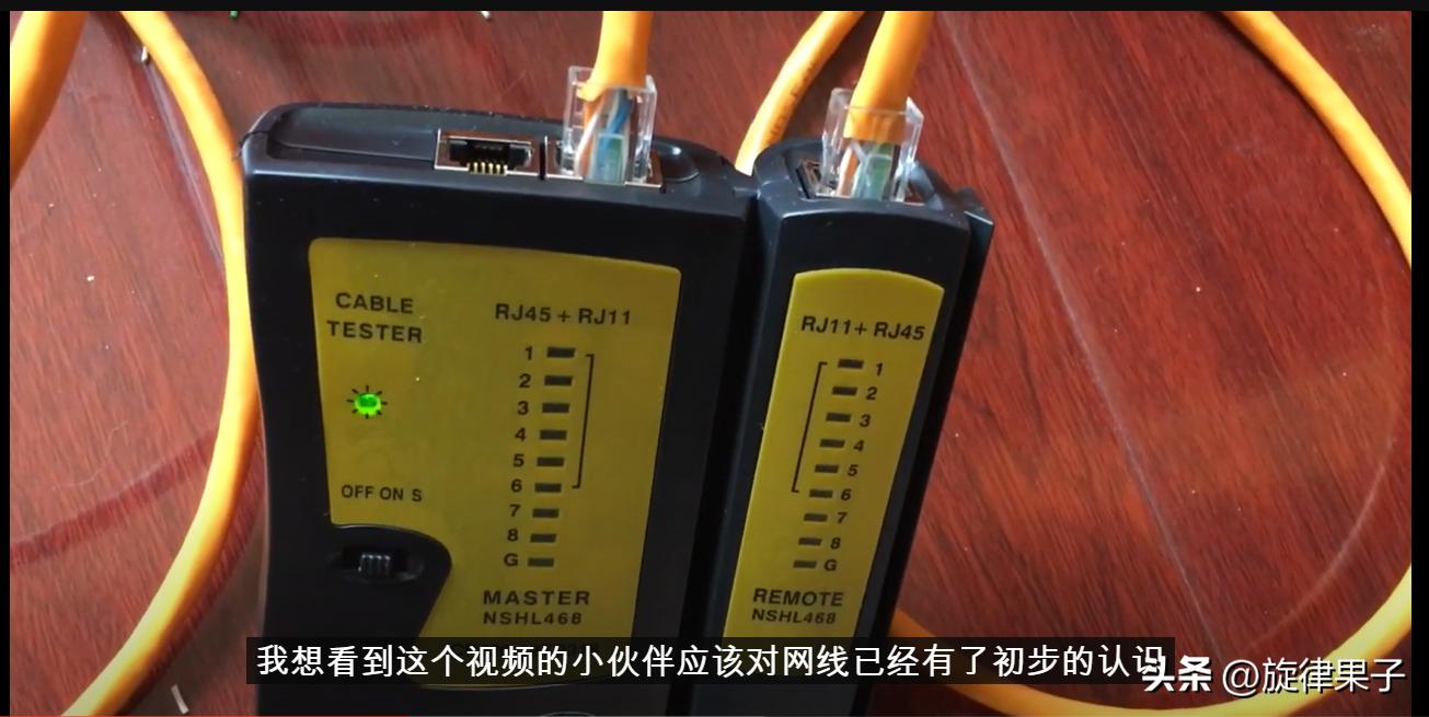 互联网和多条iptv网线复用,全屋wifi和iptv方案