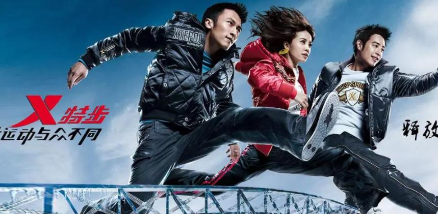 特步七匹狼联姻知乎,特步七匹狼联姻图