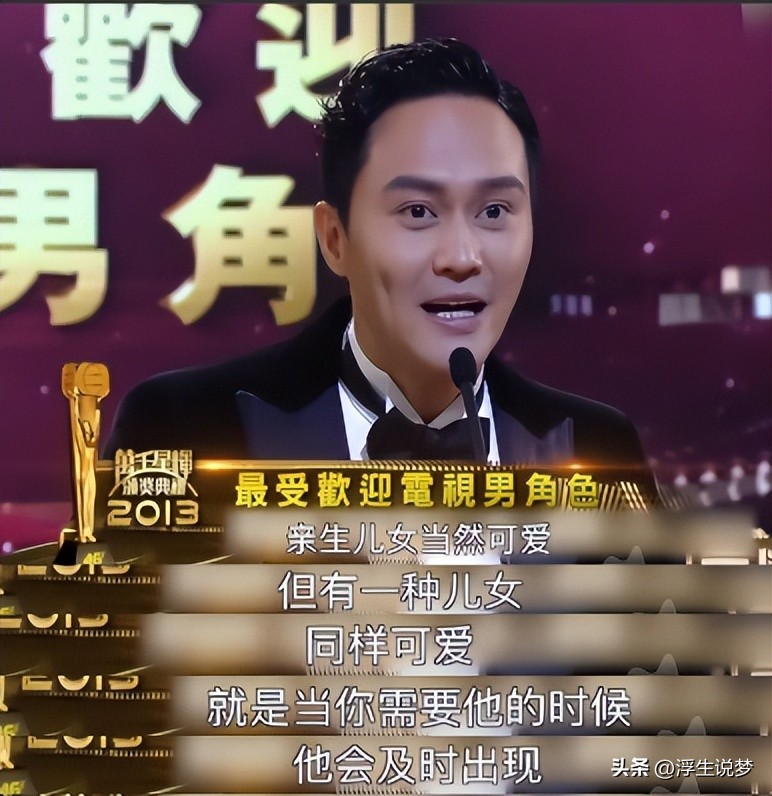 tvb的巅峰之作,tvb怎么一步一步走下神坛